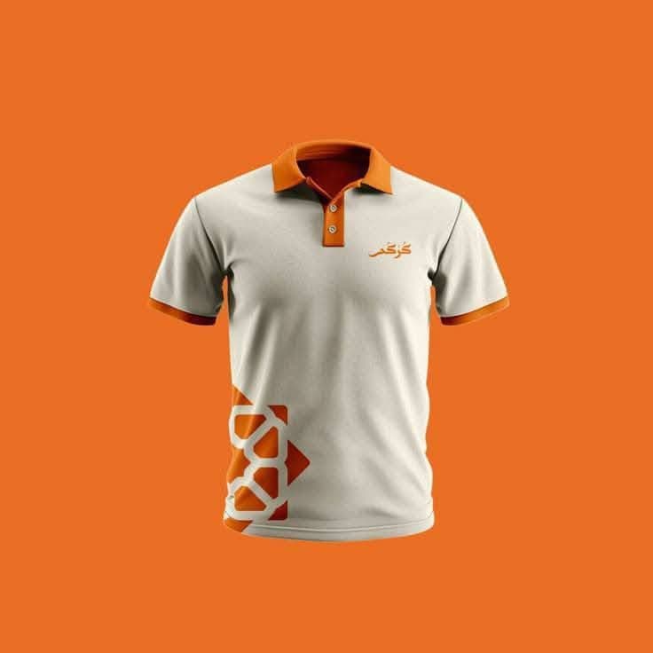 Test Product